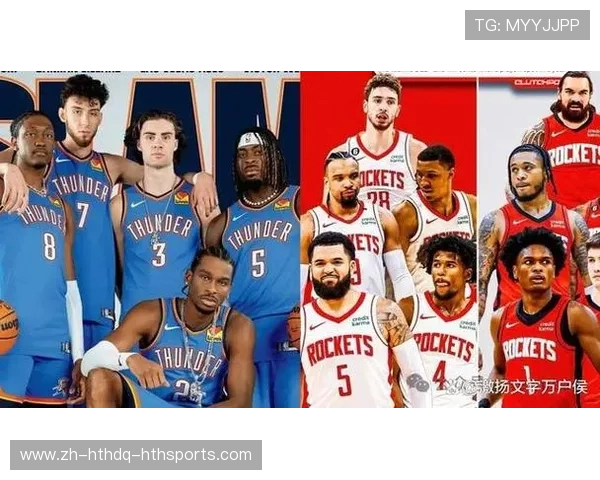 火箭队全明星球员的官方照片及历史贡献介绍