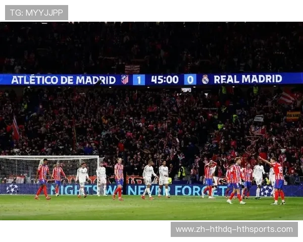 马竞皇马欧冠直播导视 见证马德里德比经典