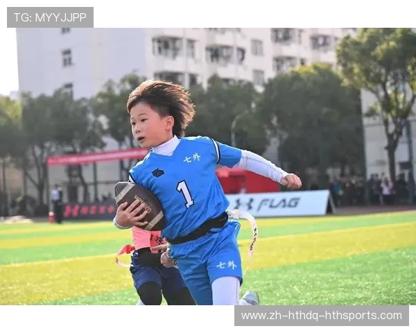 关于安德玛2025-2026腰旗橄榄球校园挑战赛总决赛技术官员的公示通知解读